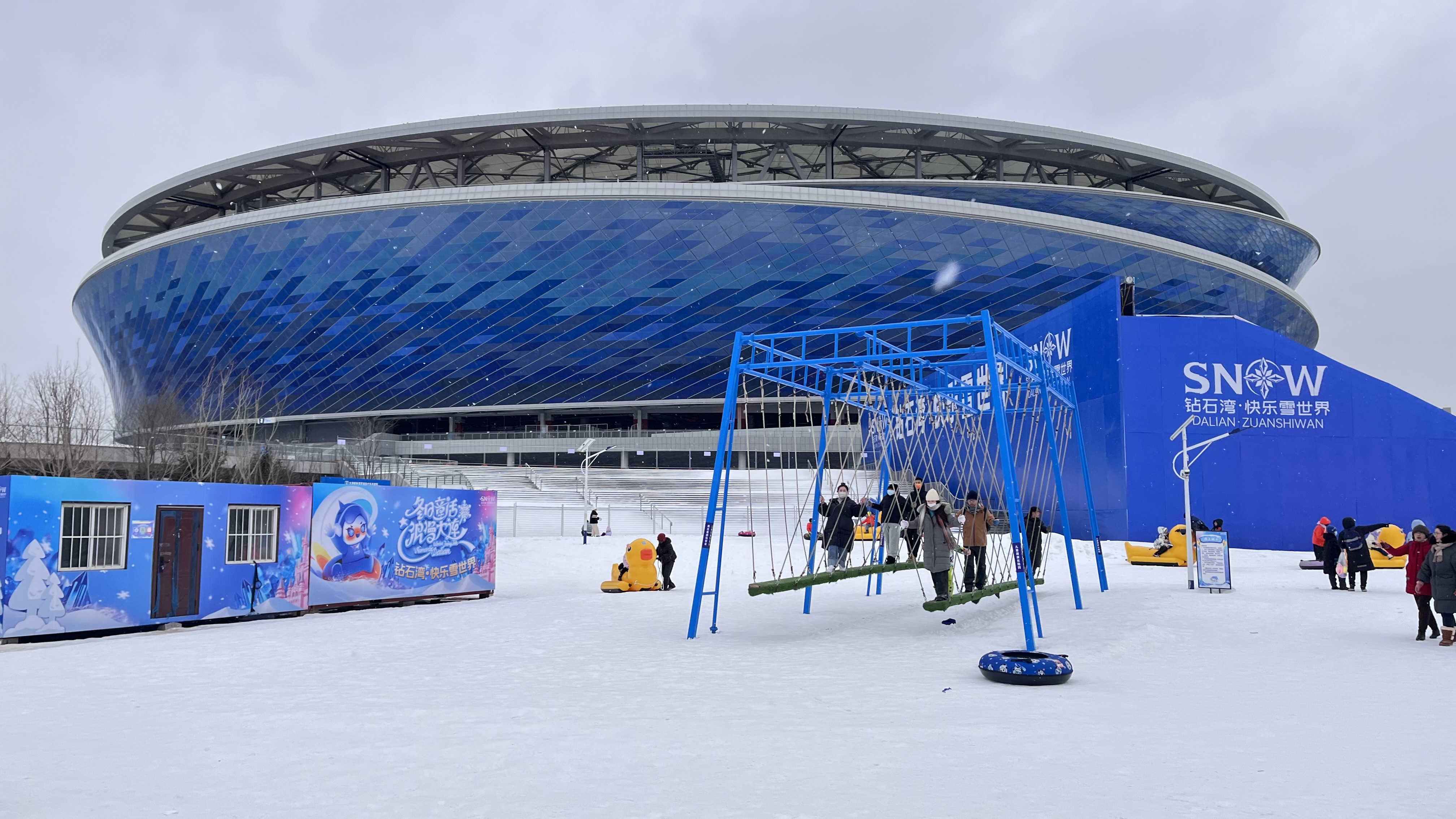梭鱼湾足球场冬天